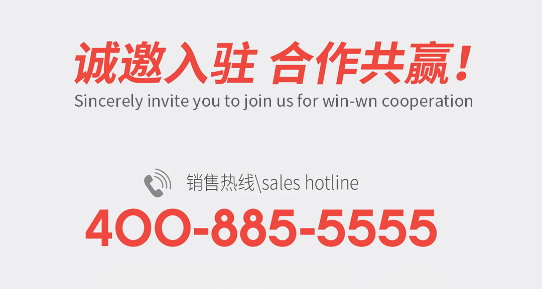 微信通用 網(wǎng)站.JPG